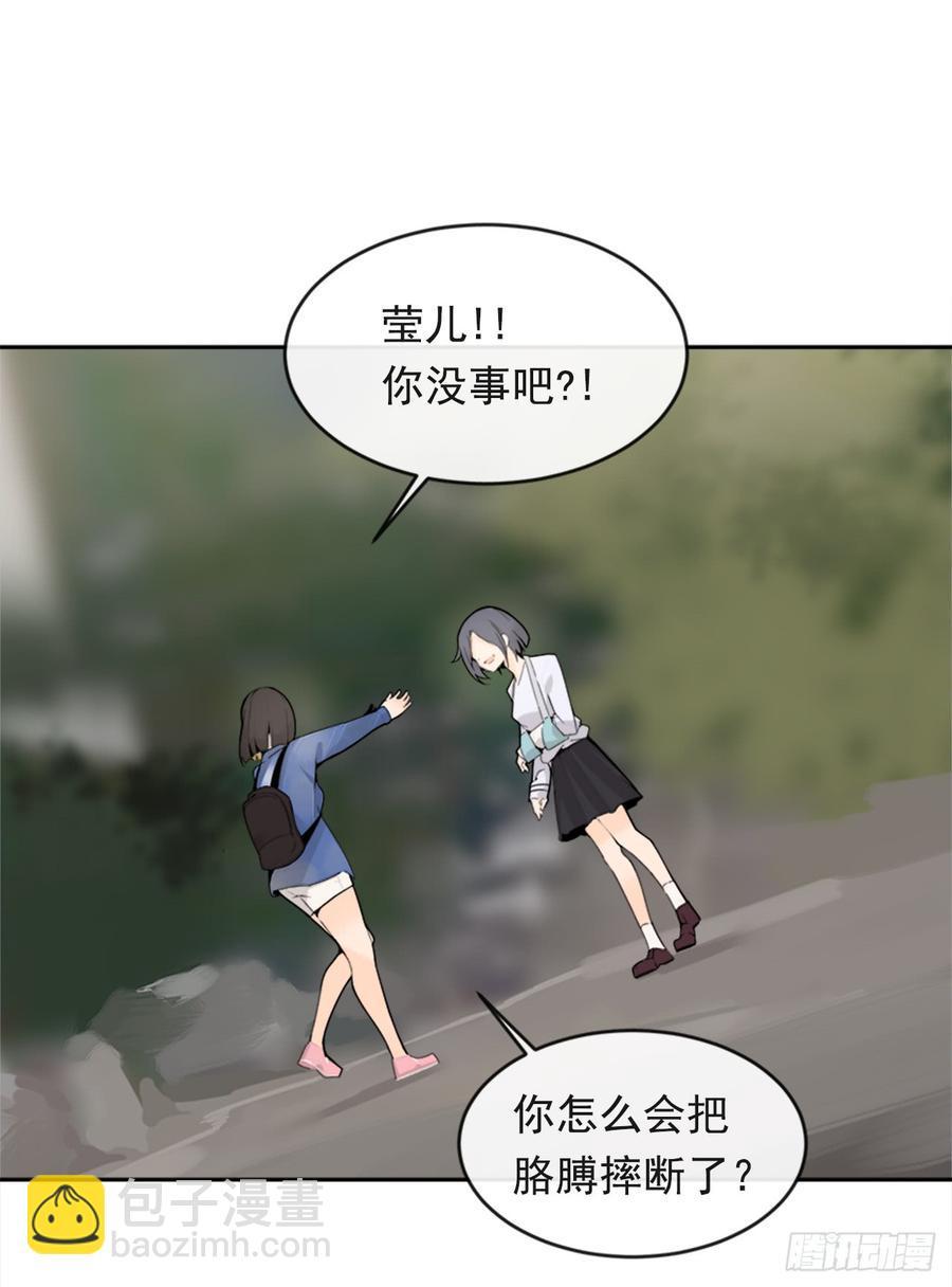 魔剑王韩漫全集-真正的心愿无删减无遮挡章节图片 