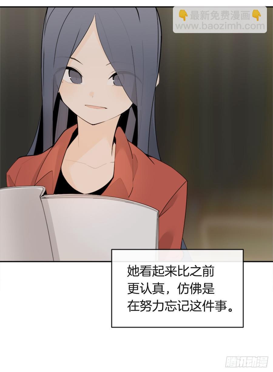 魔剑王韩漫全集-真正的心愿无删减无遮挡章节图片 