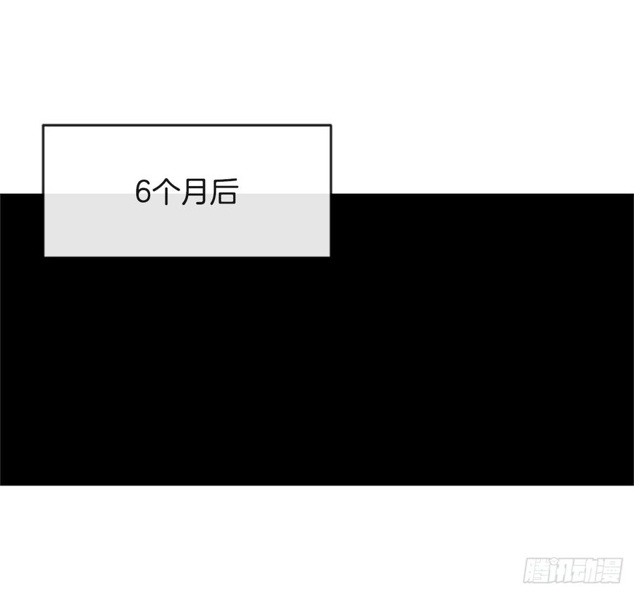 魔剑王韩漫全集-真正的心愿无删减无遮挡章节图片 