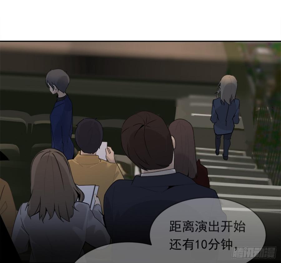 魔剑王韩漫全集-真正的心愿无删减无遮挡章节图片 
