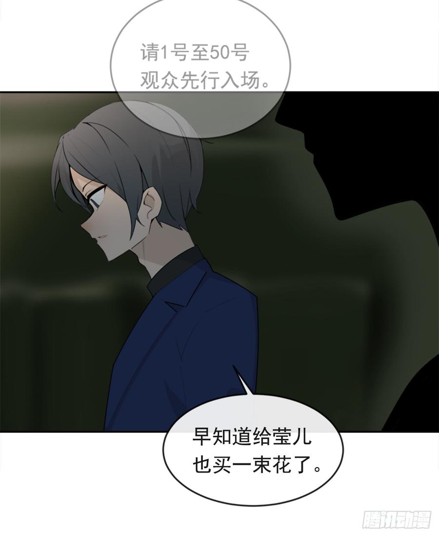 魔剑王韩漫全集-真正的心愿无删减无遮挡章节图片 