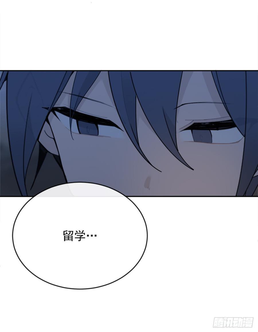 魔剑王韩漫全集-真正的心愿无删减无遮挡章节图片 