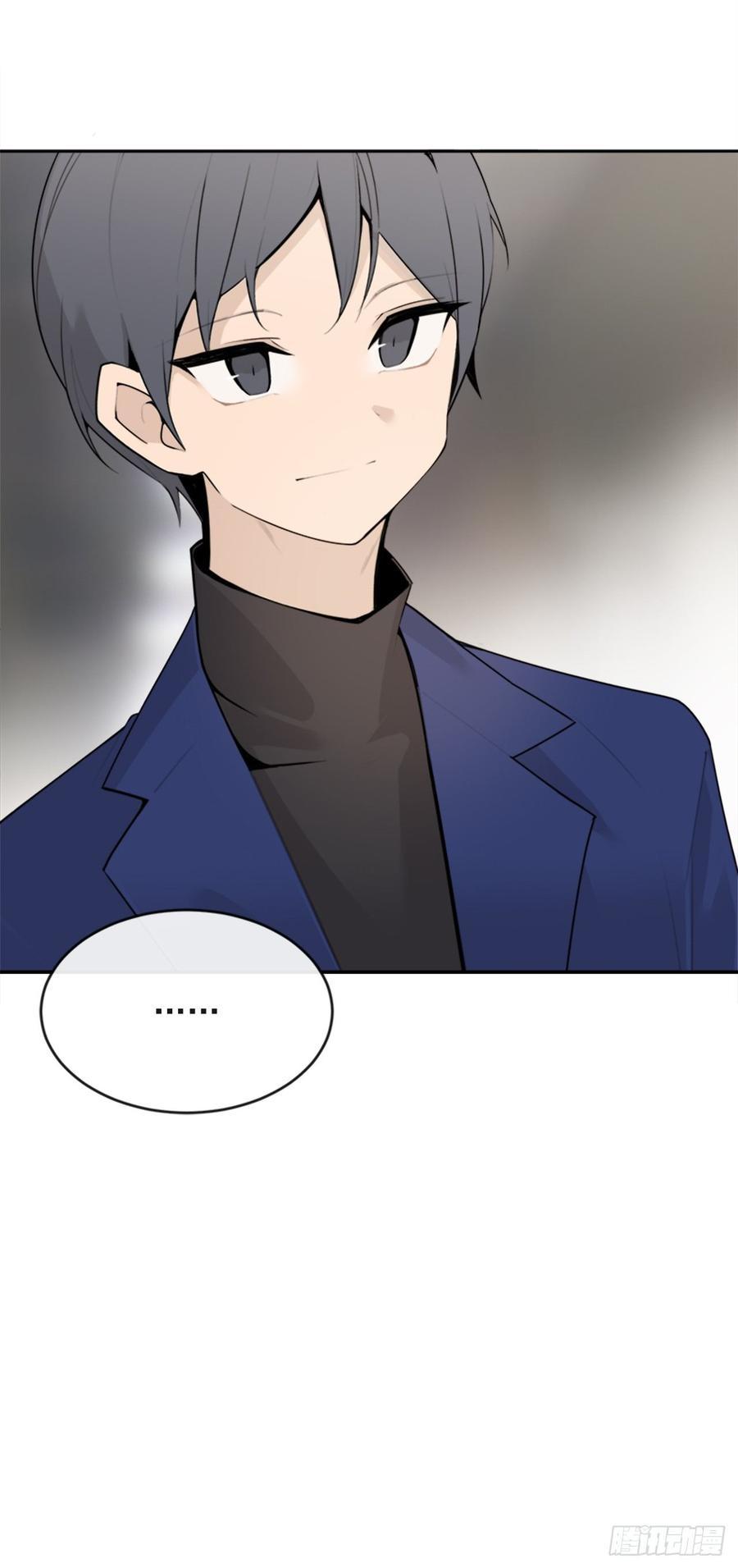 魔剑王韩漫全集-两厢分别无删减无遮挡章节图片 