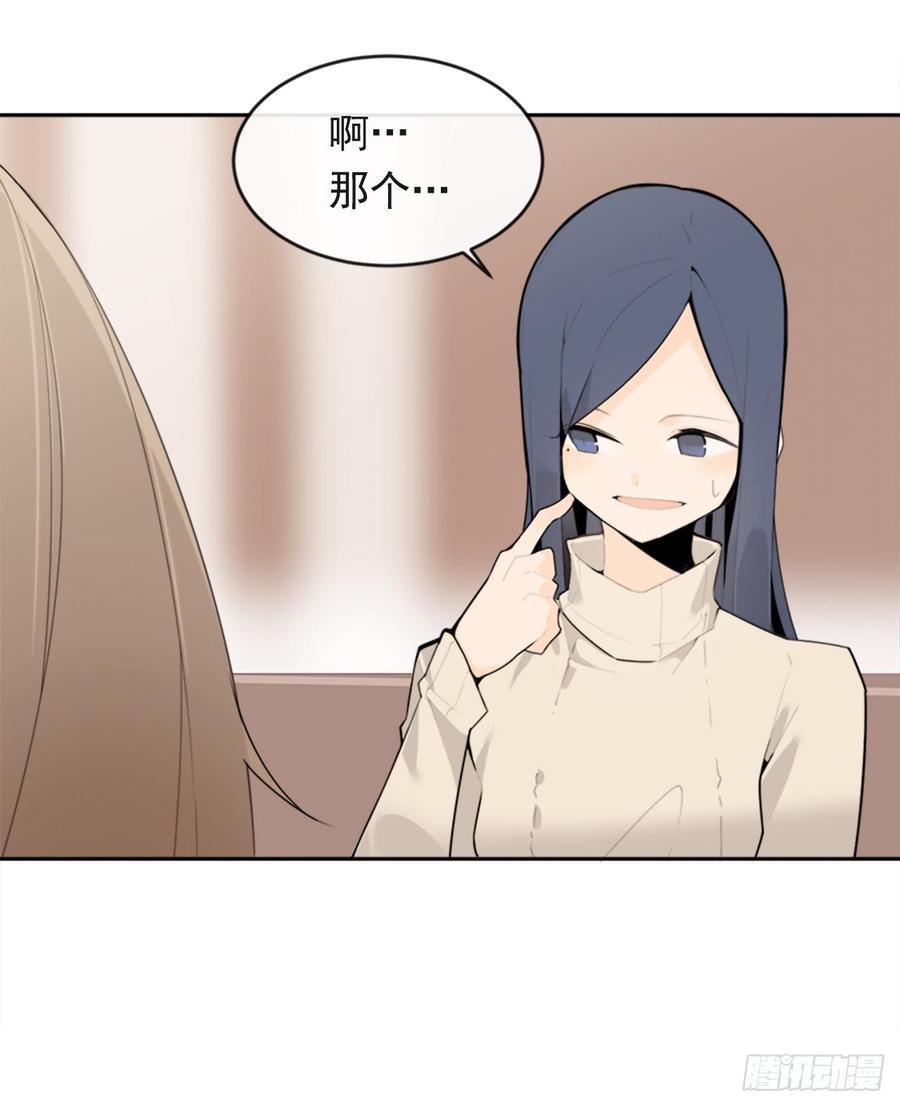 魔剑王韩漫全集-两厢分别无删减无遮挡章节图片 