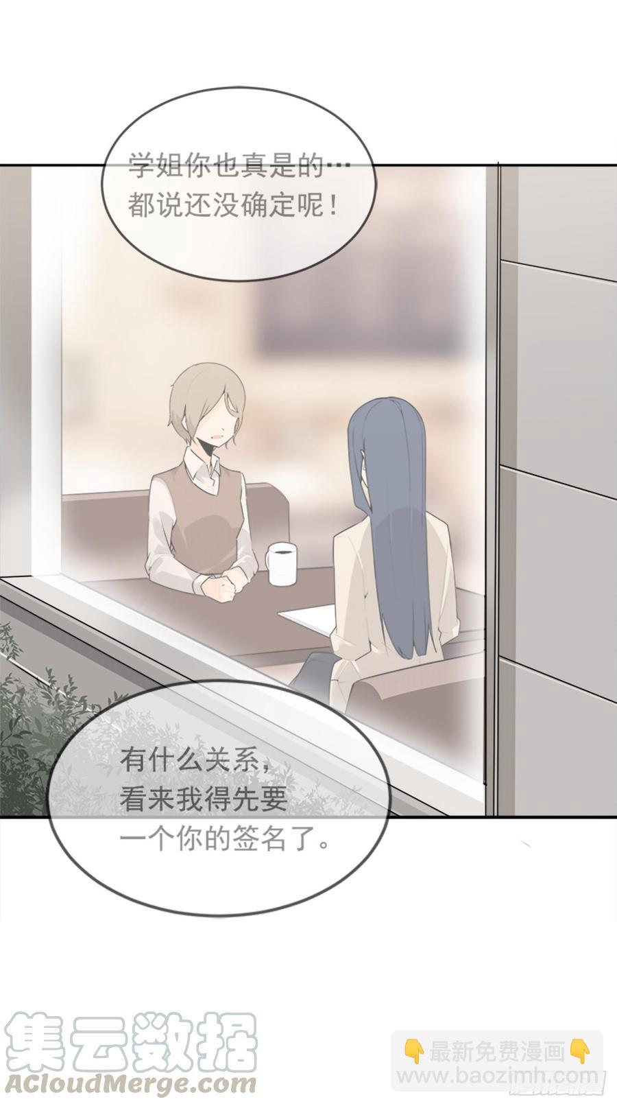 魔剑王韩漫全集-两厢分别无删减无遮挡章节图片 