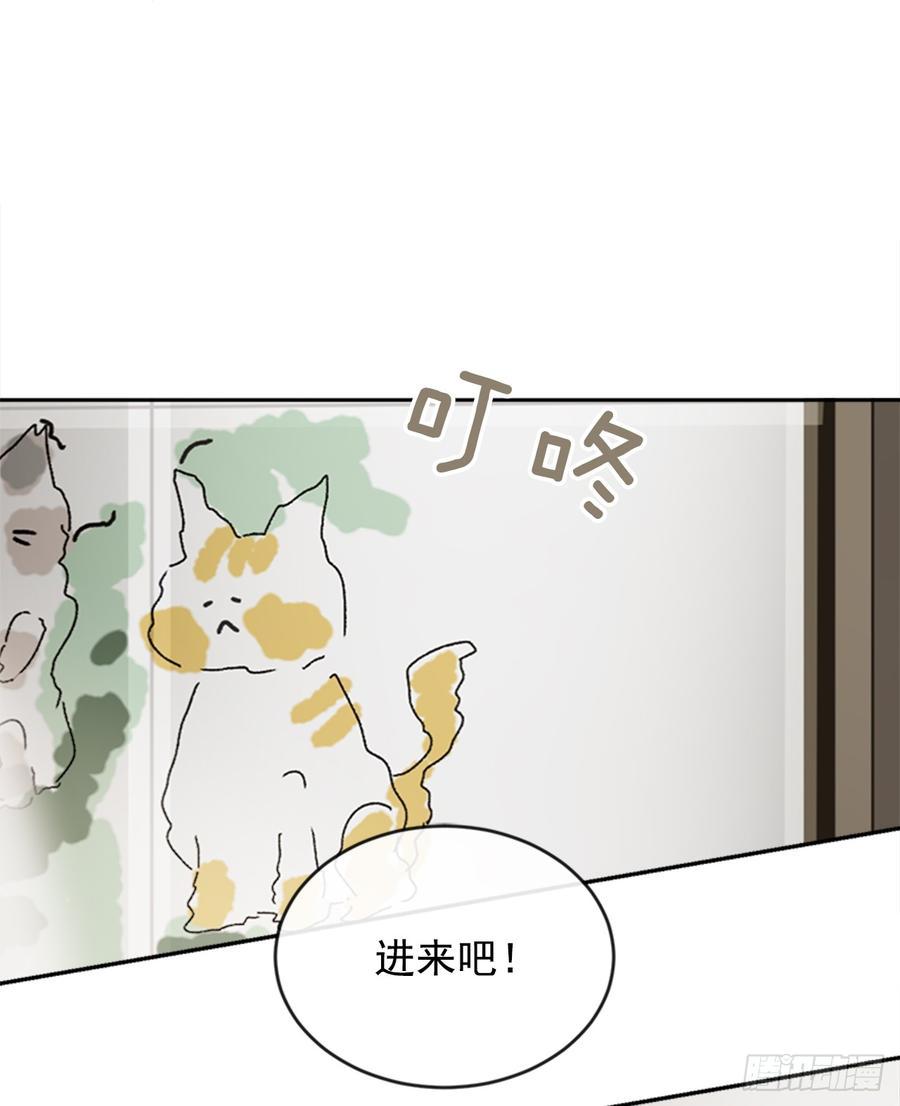 魔剑王韩漫全集-两厢分别无删减无遮挡章节图片 