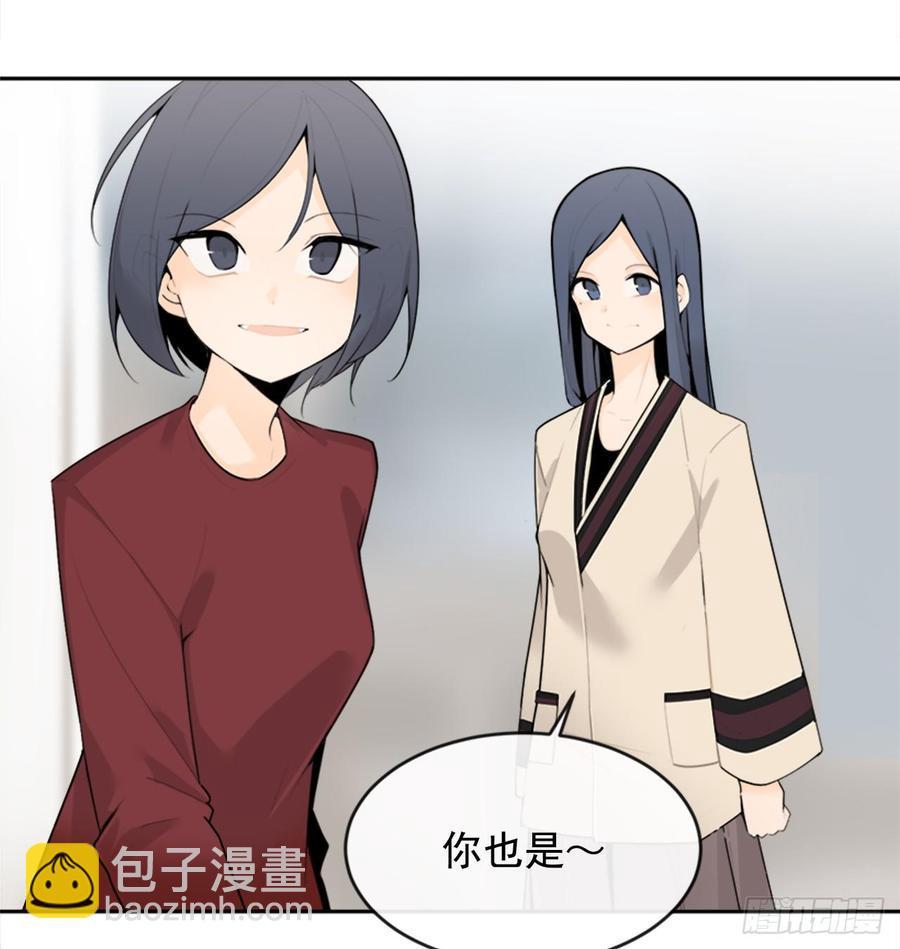 魔剑王韩漫全集-两厢分别无删减无遮挡章节图片 