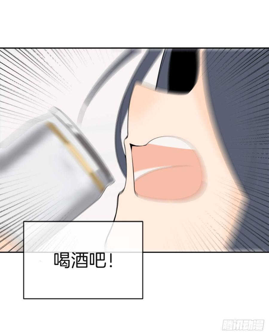 魔剑王韩漫全集-两厢分别无删减无遮挡章节图片 