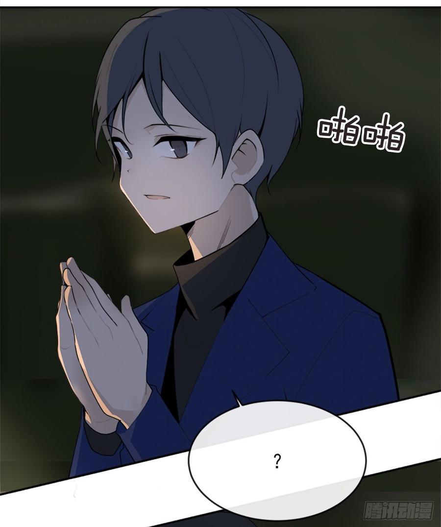 魔剑王韩漫全集-两厢分别无删减无遮挡章节图片 