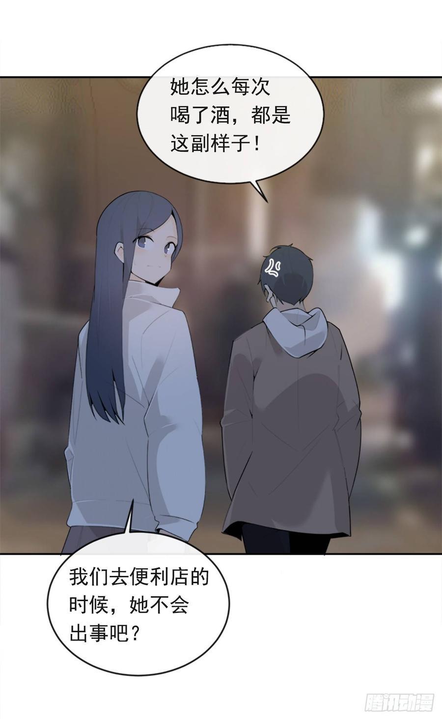 魔剑王韩漫全集-两厢分别无删减无遮挡章节图片 