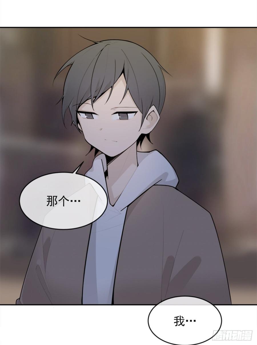 魔剑王韩漫全集-两厢分别无删减无遮挡章节图片 