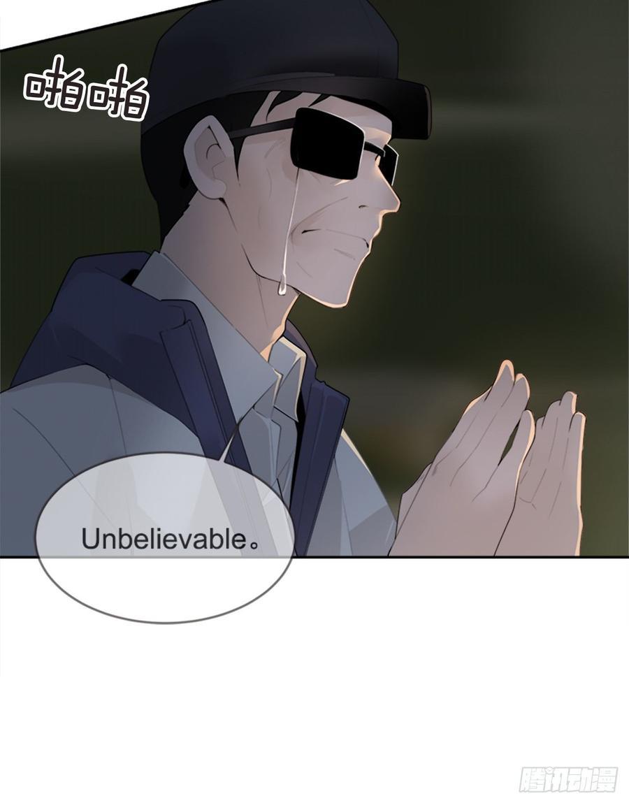 魔剑王韩漫全集-两厢分别无删减无遮挡章节图片 