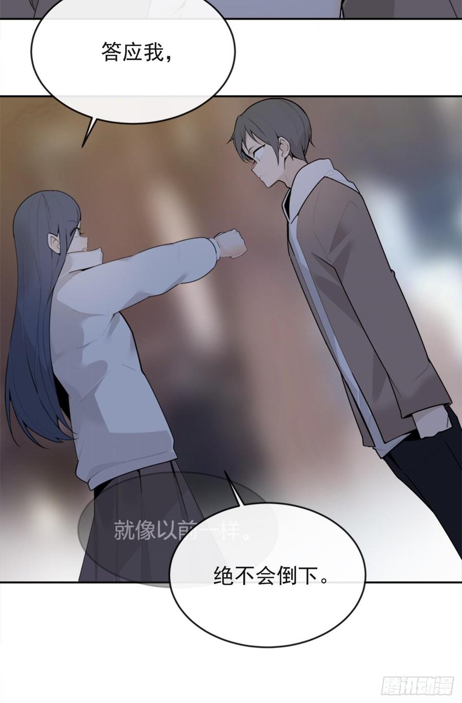 魔剑王韩漫全集-两厢分别无删减无遮挡章节图片 