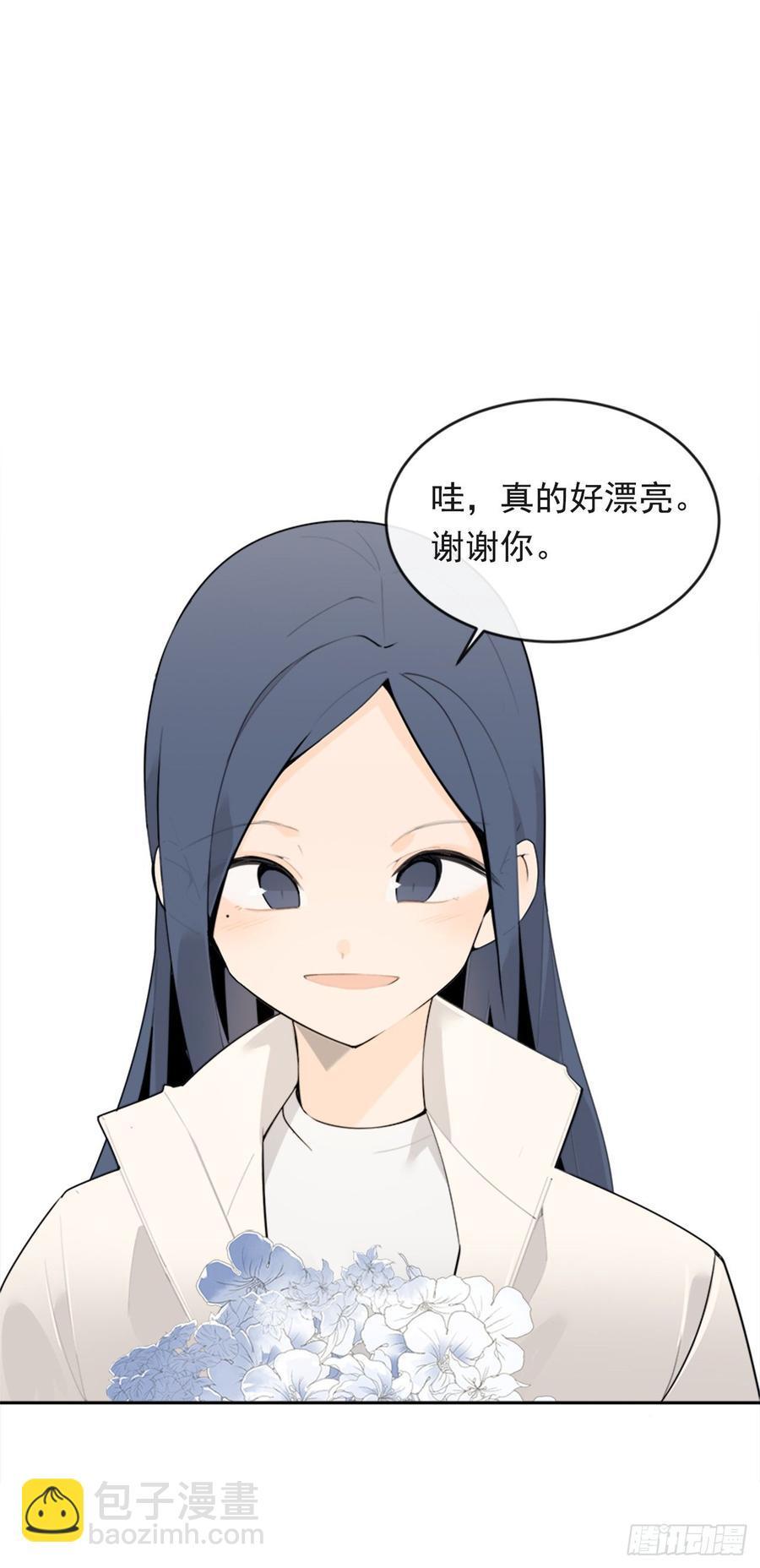 魔剑王韩漫全集-两厢分别无删减无遮挡章节图片 