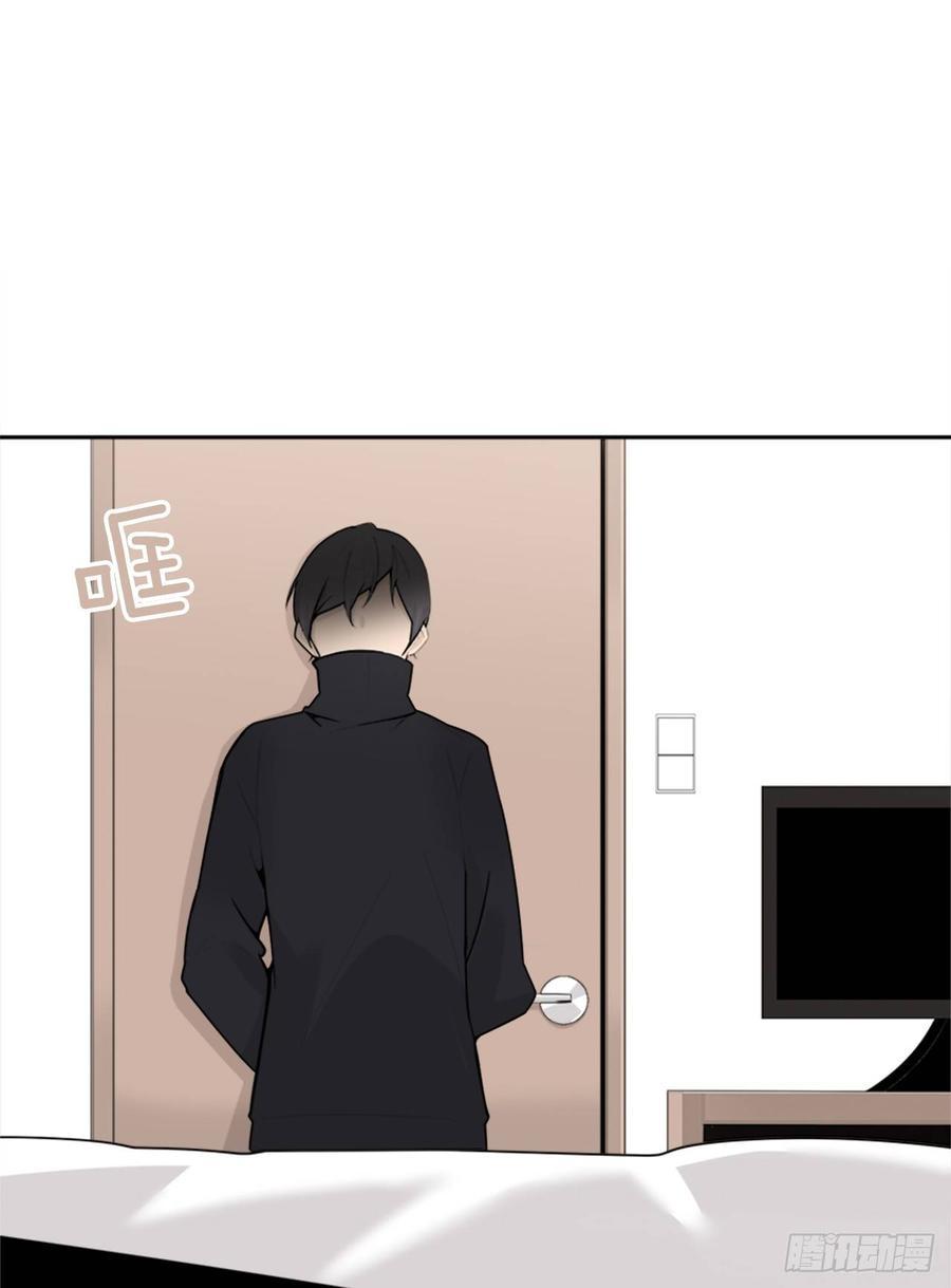魔剑王韩漫全集-冥冥注定无删减无遮挡章节图片 