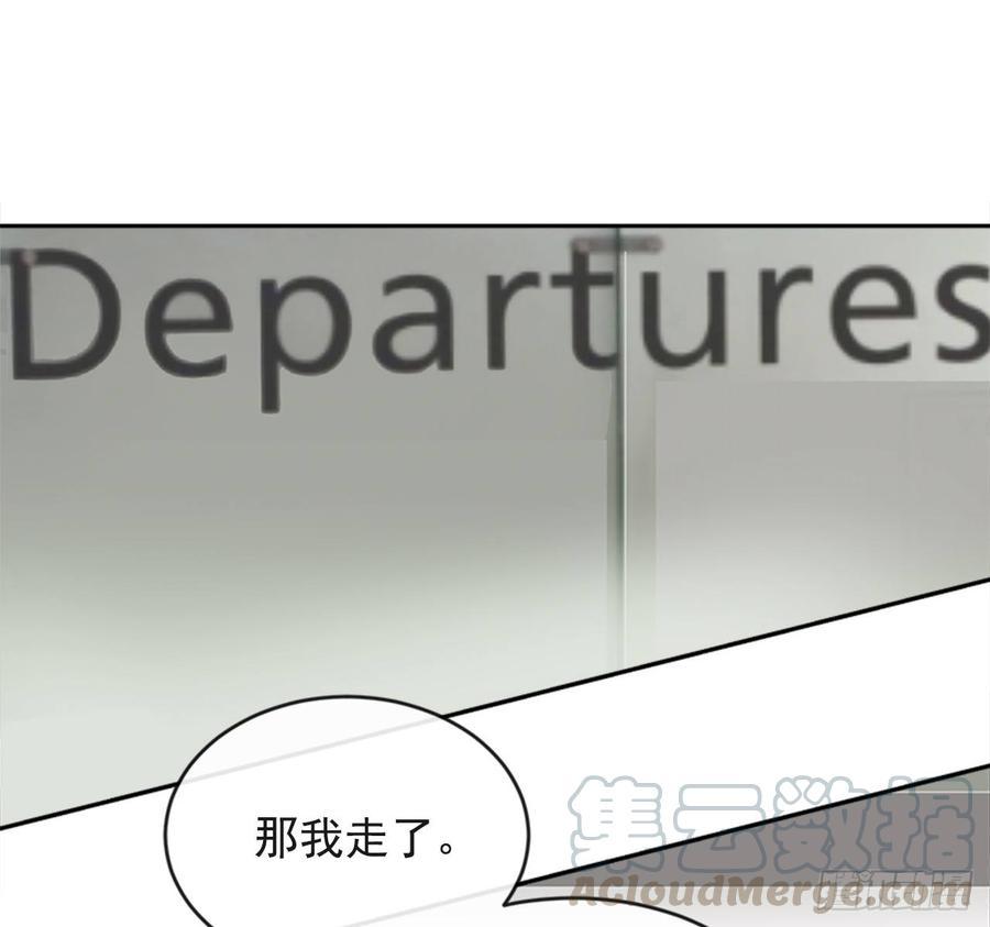 魔剑王韩漫全集-冥冥注定无删减无遮挡章节图片 