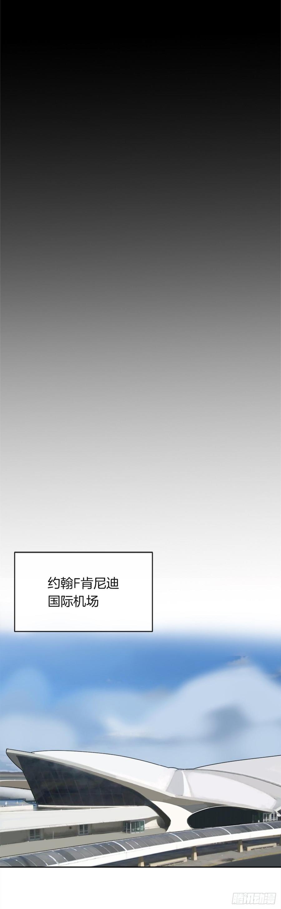 魔剑王韩漫全集-冥冥注定无删减无遮挡章节图片 