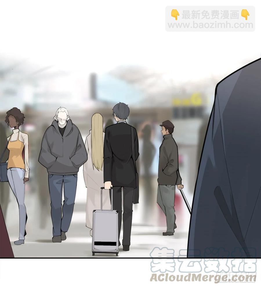 魔剑王韩漫全集-南柯一梦无删减无遮挡章节图片 