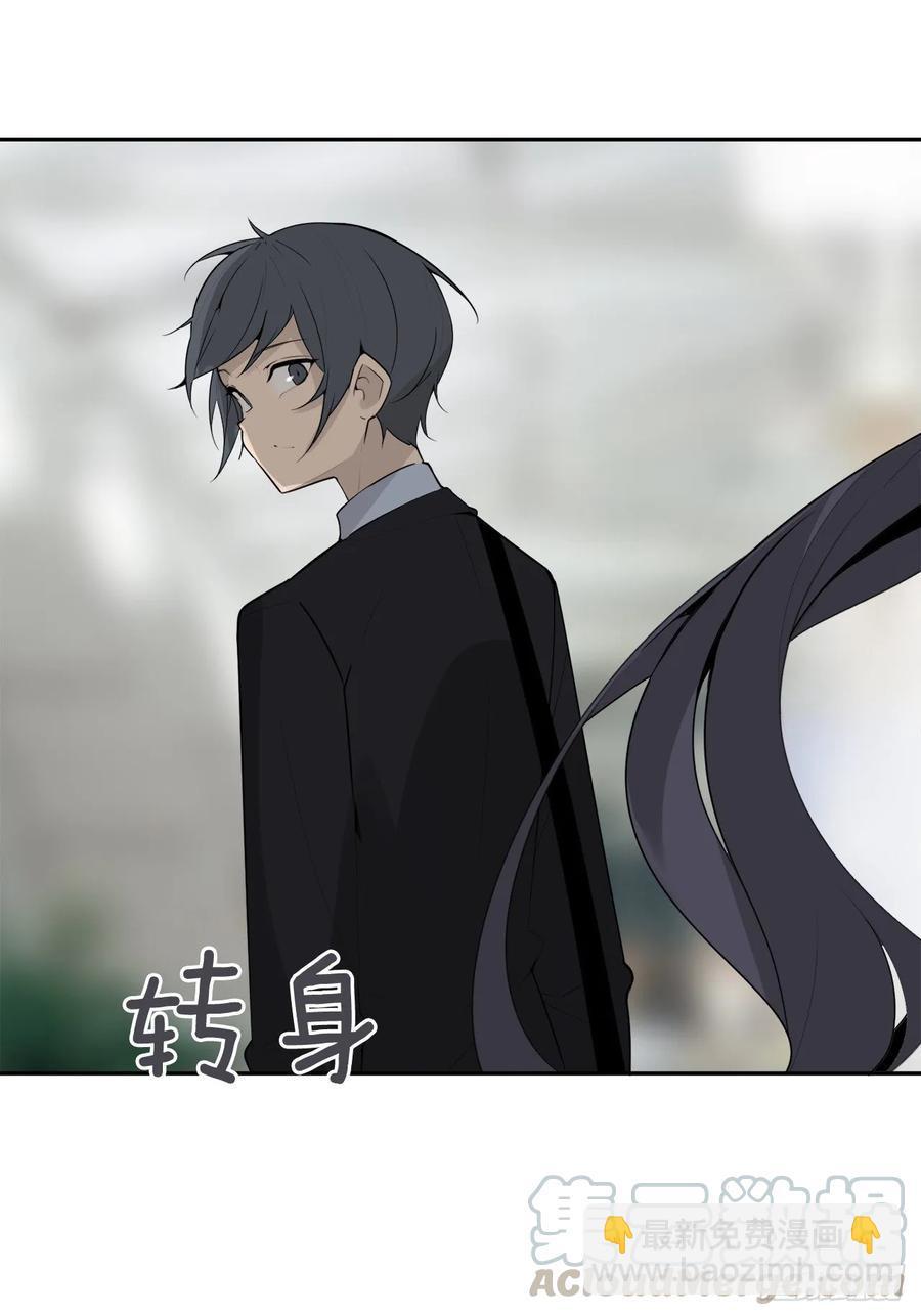 魔剑王韩漫全集-南柯一梦无删减无遮挡章节图片 