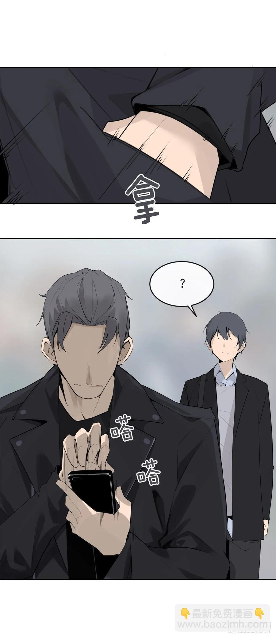 魔剑王韩漫全集-美国留学无删减无遮挡章节图片 