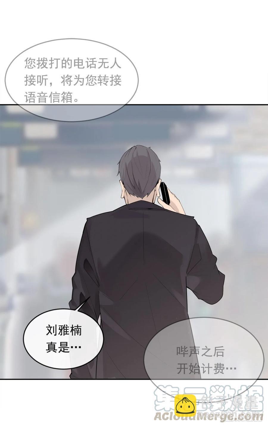 魔剑王韩漫全集-美国留学无删减无遮挡章节图片 