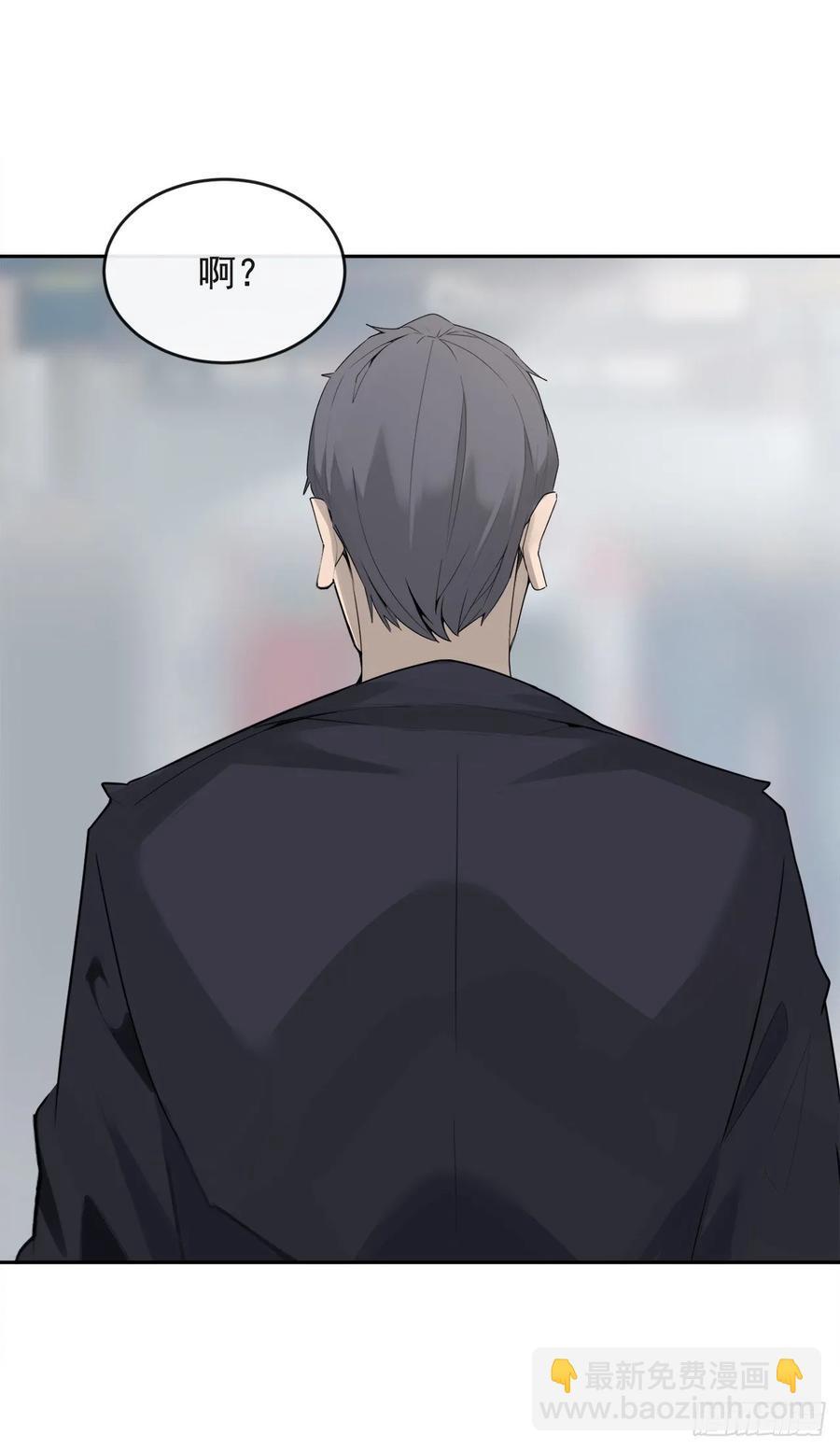 魔剑王韩漫全集-美国留学无删减无遮挡章节图片 