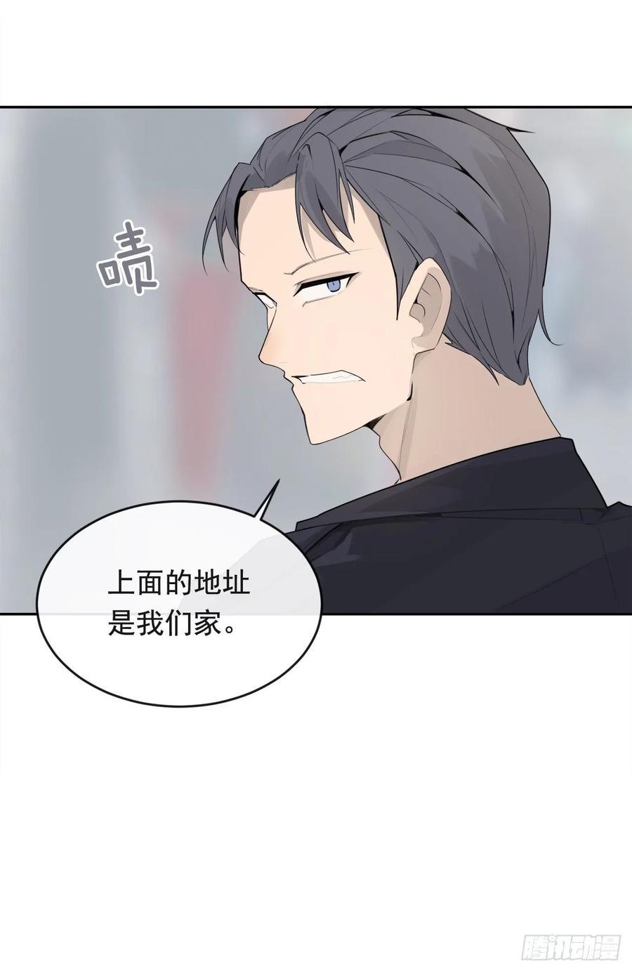 魔剑王韩漫全集-美国留学无删减无遮挡章节图片 