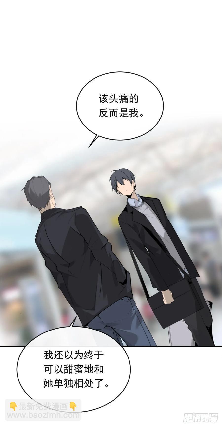 魔剑王韩漫全集-美国留学无删减无遮挡章节图片 