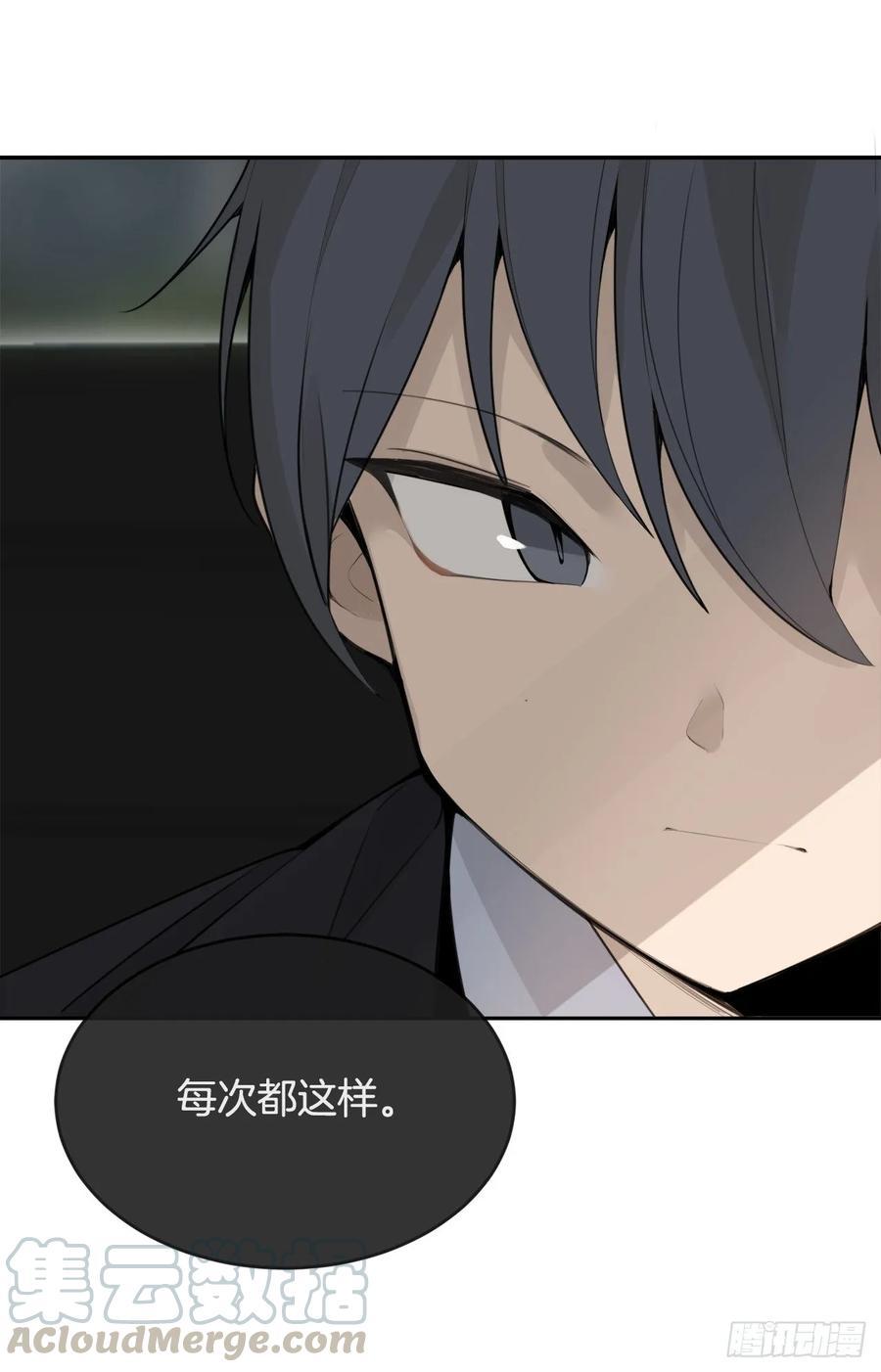 魔剑王韩漫全集-美国留学无删减无遮挡章节图片 