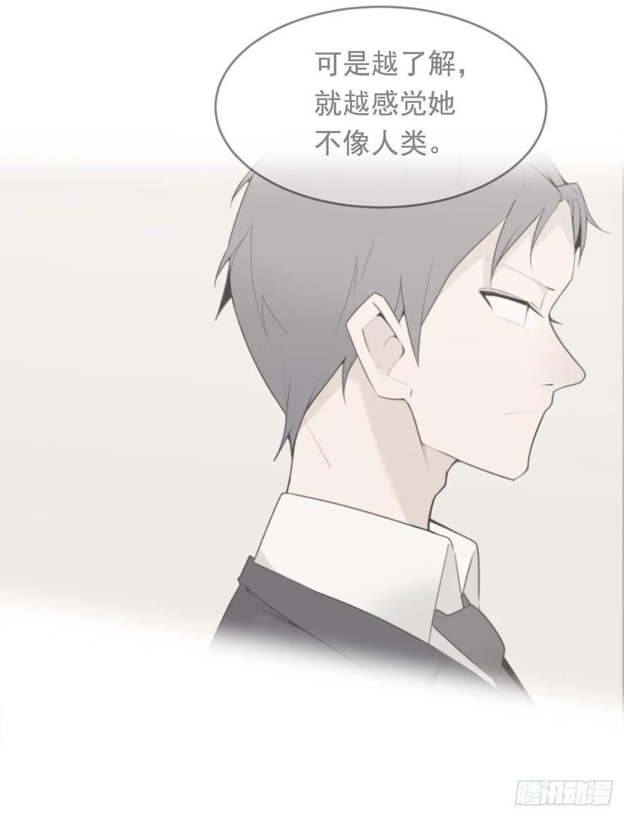 魔剑王韩漫全集-美国留学无删减无遮挡章节图片 