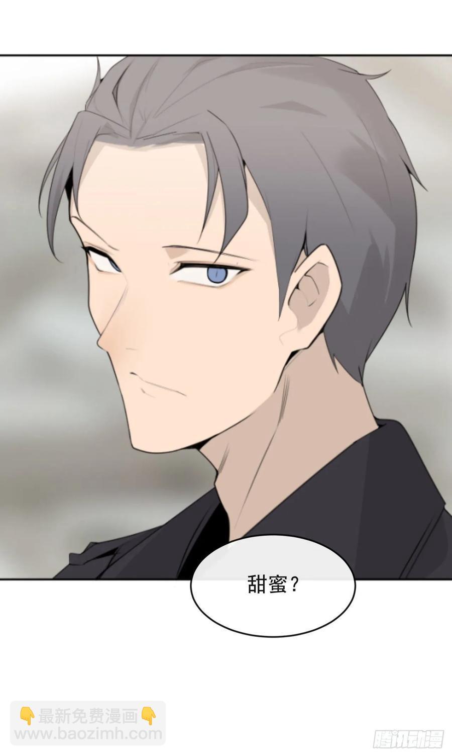 魔剑王韩漫全集-美国留学无删减无遮挡章节图片 