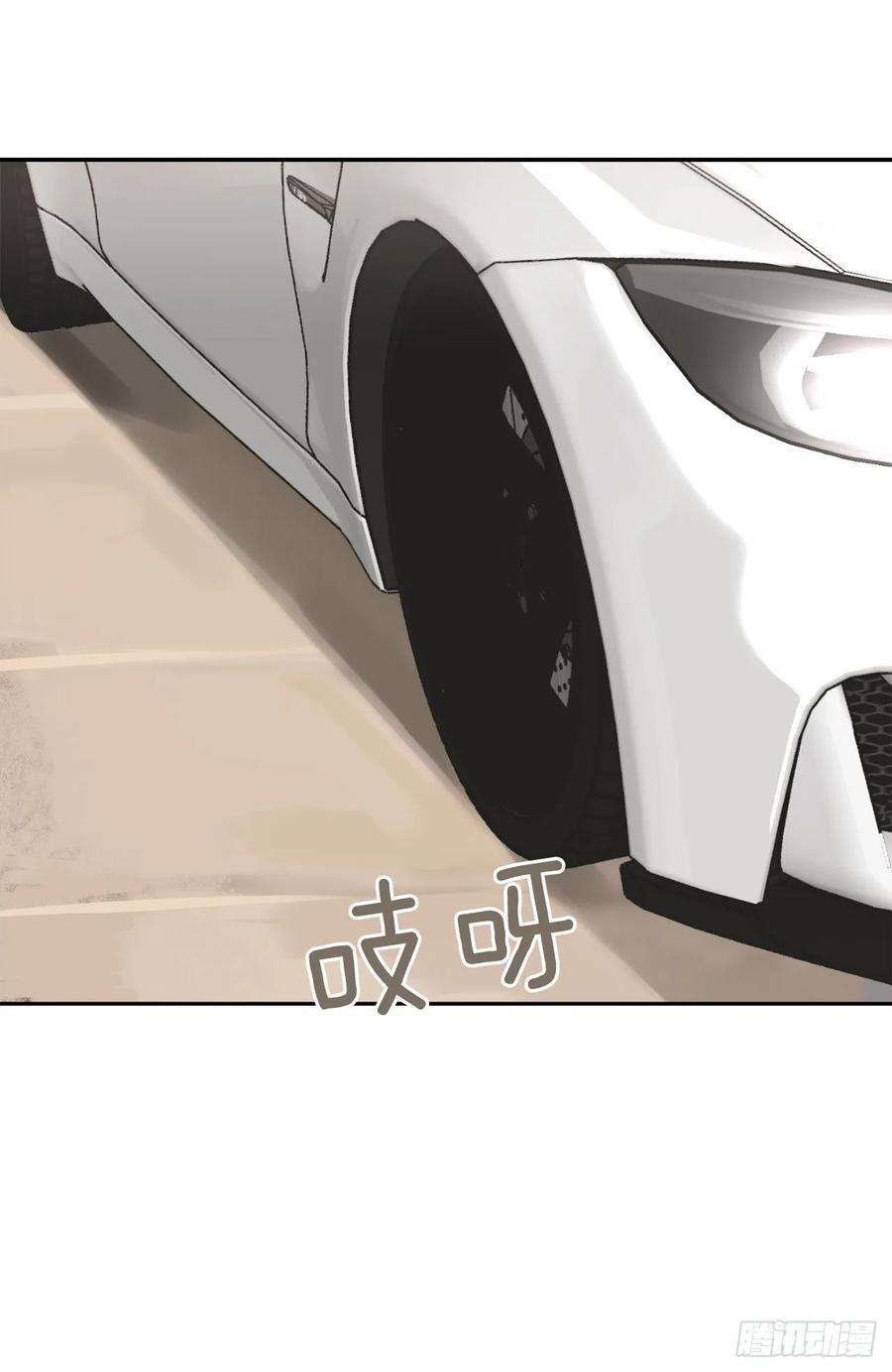 魔剑王韩漫全集-美国留学无删减无遮挡章节图片 