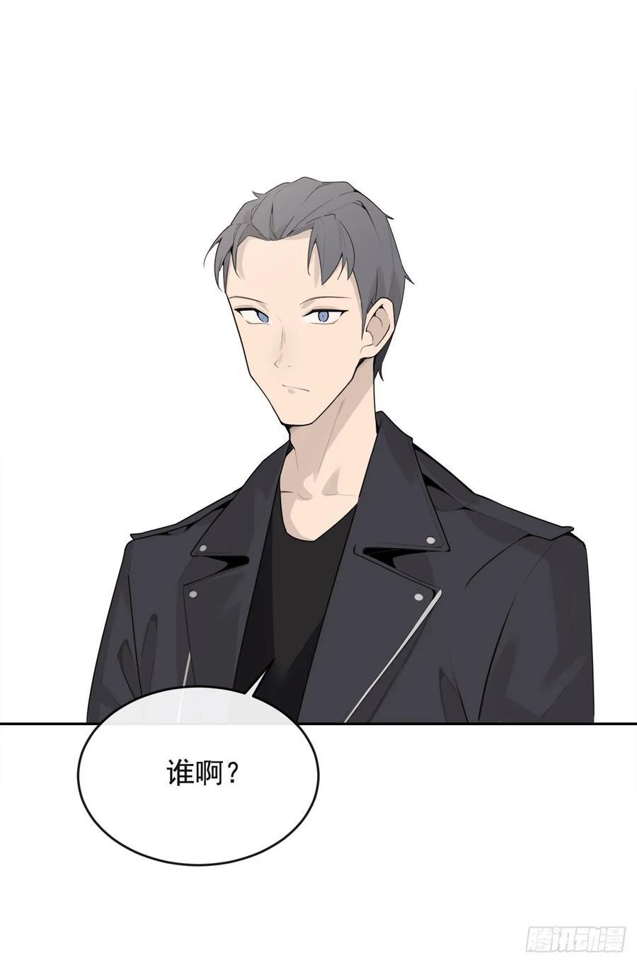 魔剑王韩漫全集-美国留学无删减无遮挡章节图片 