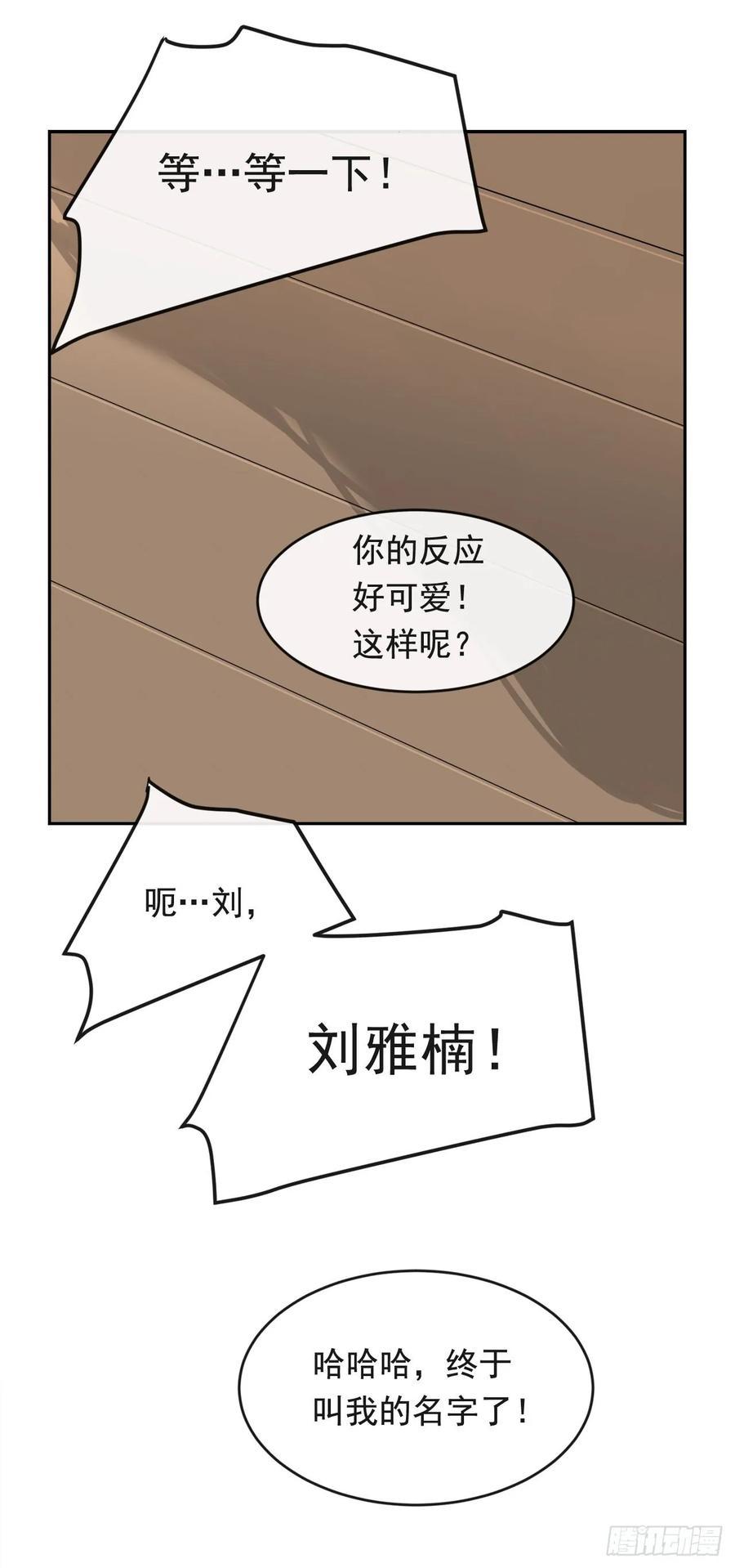 魔剑王韩漫全集-美国留学无删减无遮挡章节图片 