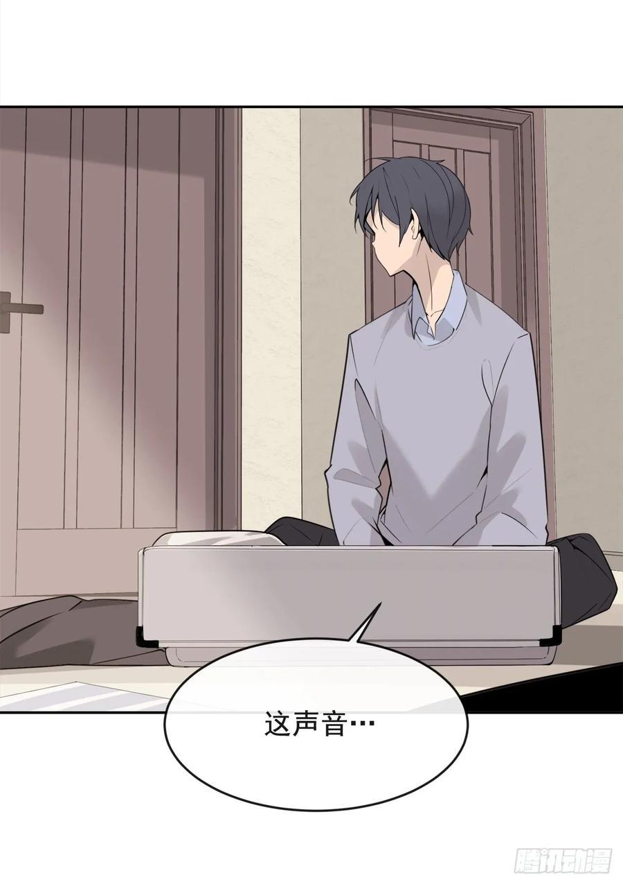 魔剑王韩漫全集-美国留学无删减无遮挡章节图片 