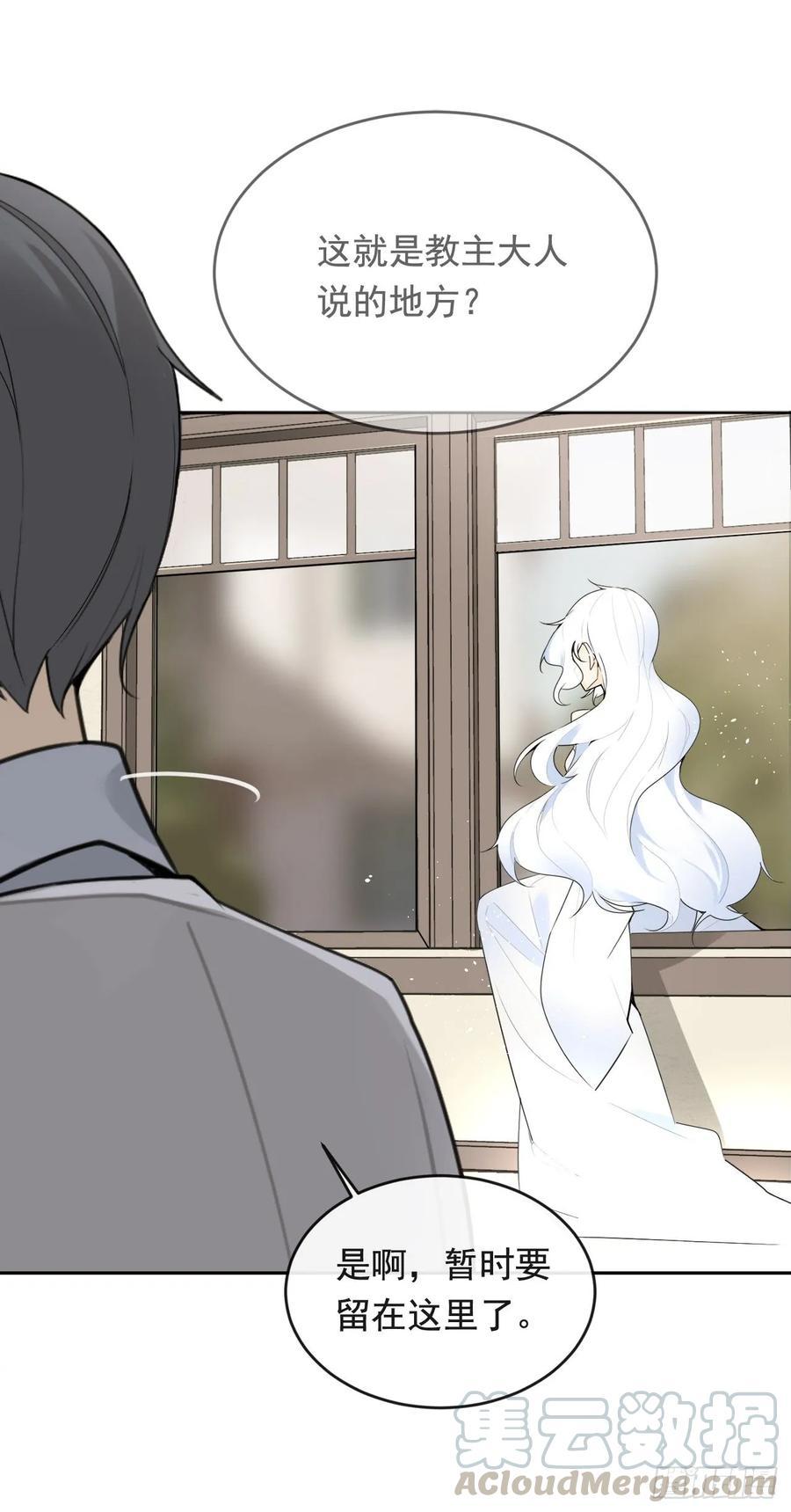 魔剑王韩漫全集-美国留学无删减无遮挡章节图片 