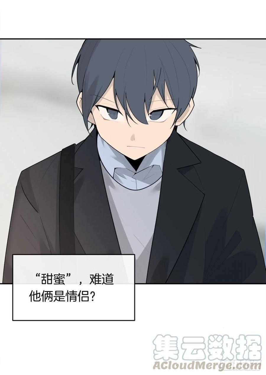 魔剑王韩漫全集-美国留学无删减无遮挡章节图片 