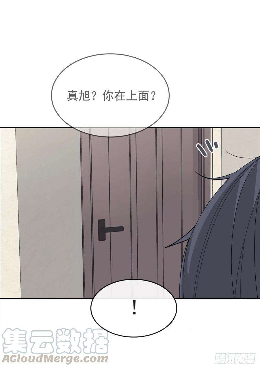 魔剑王韩漫全集-美国留学无删减无遮挡章节图片 