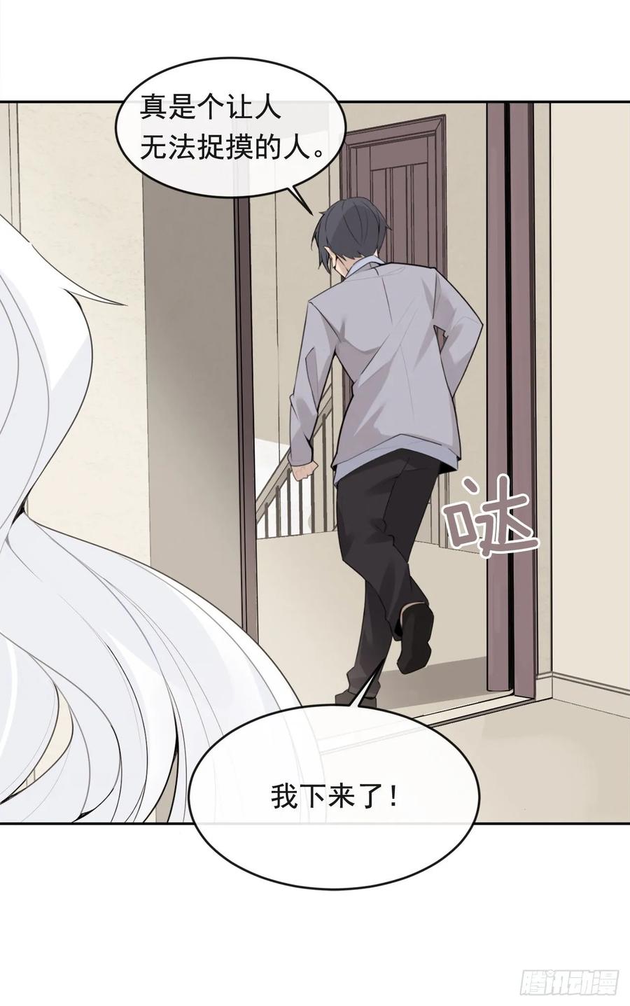 魔剑王韩漫全集-美国留学无删减无遮挡章节图片 