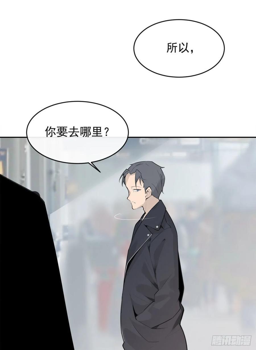 魔剑王韩漫全集-美国留学无删减无遮挡章节图片 