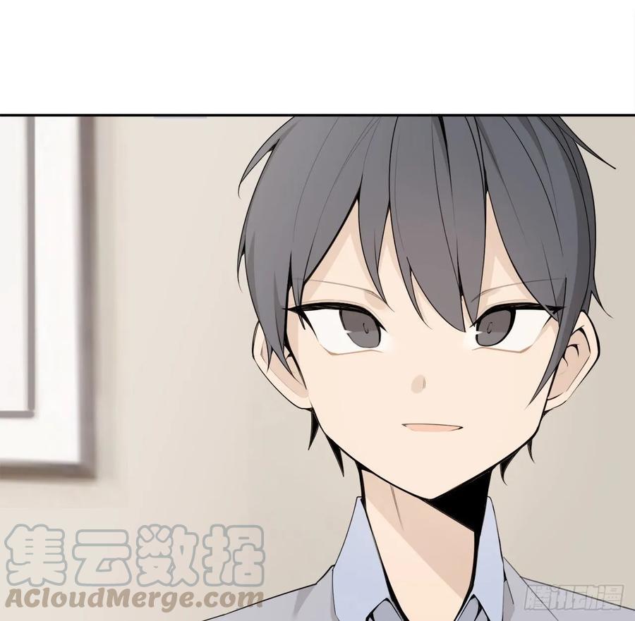 魔剑王韩漫全集-此行目的无删减无遮挡章节图片 
