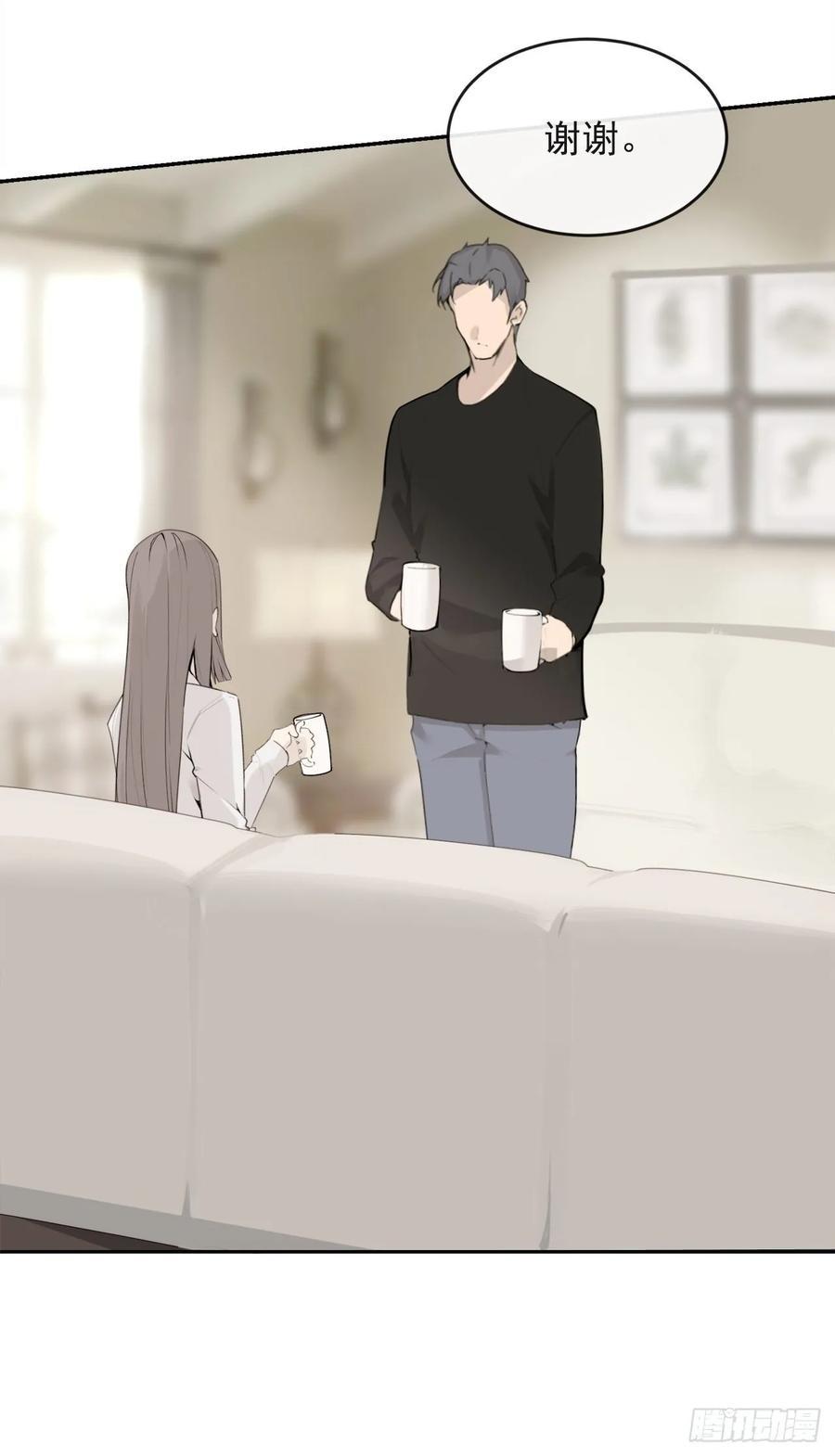 魔剑王韩漫全集-此行目的无删减无遮挡章节图片 