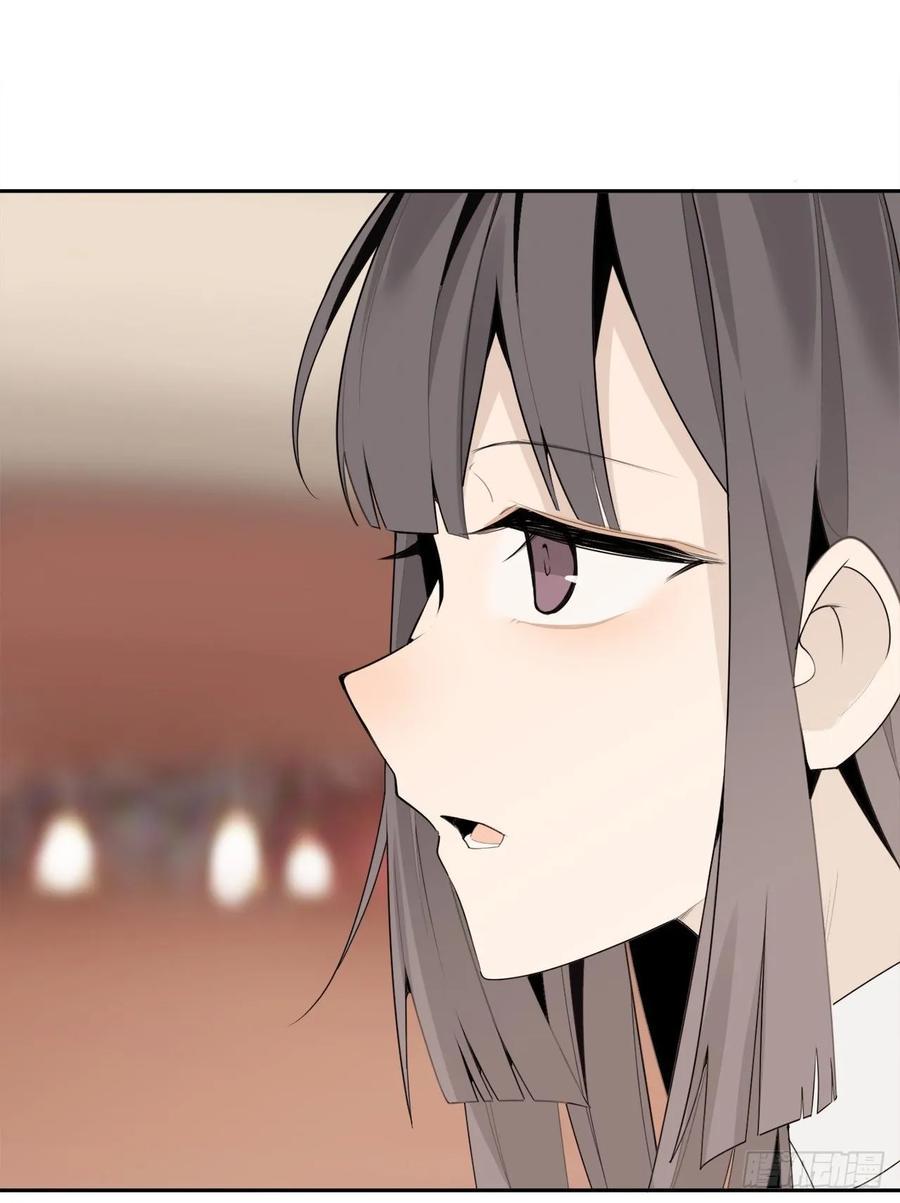 魔剑王韩漫全集-落脚之处无删减无遮挡章节图片 