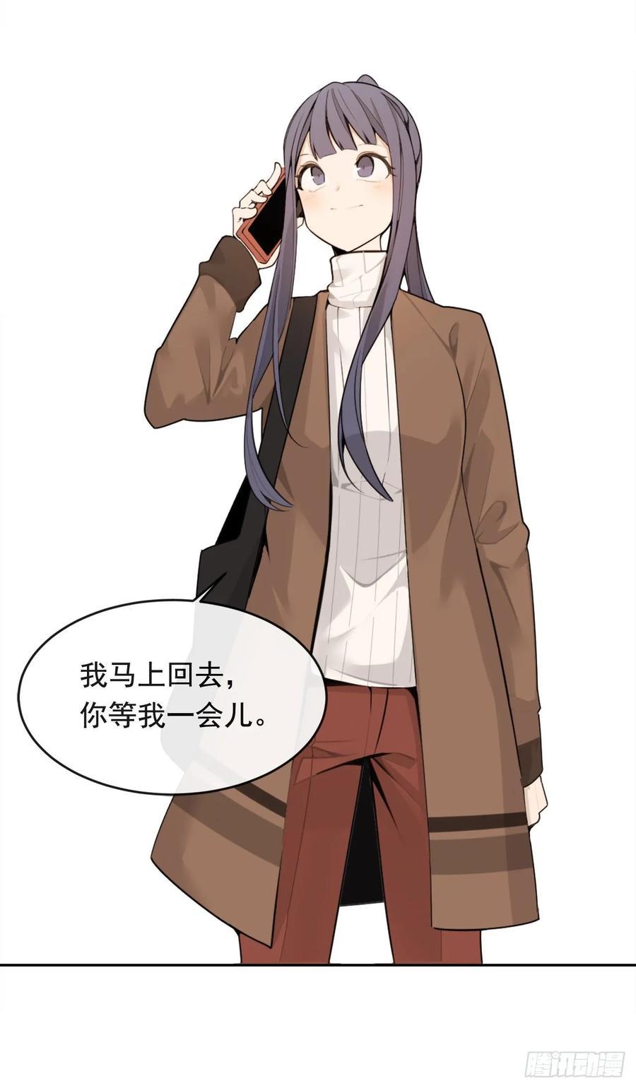 魔剑王韩漫全集-落脚之处无删减无遮挡章节图片 