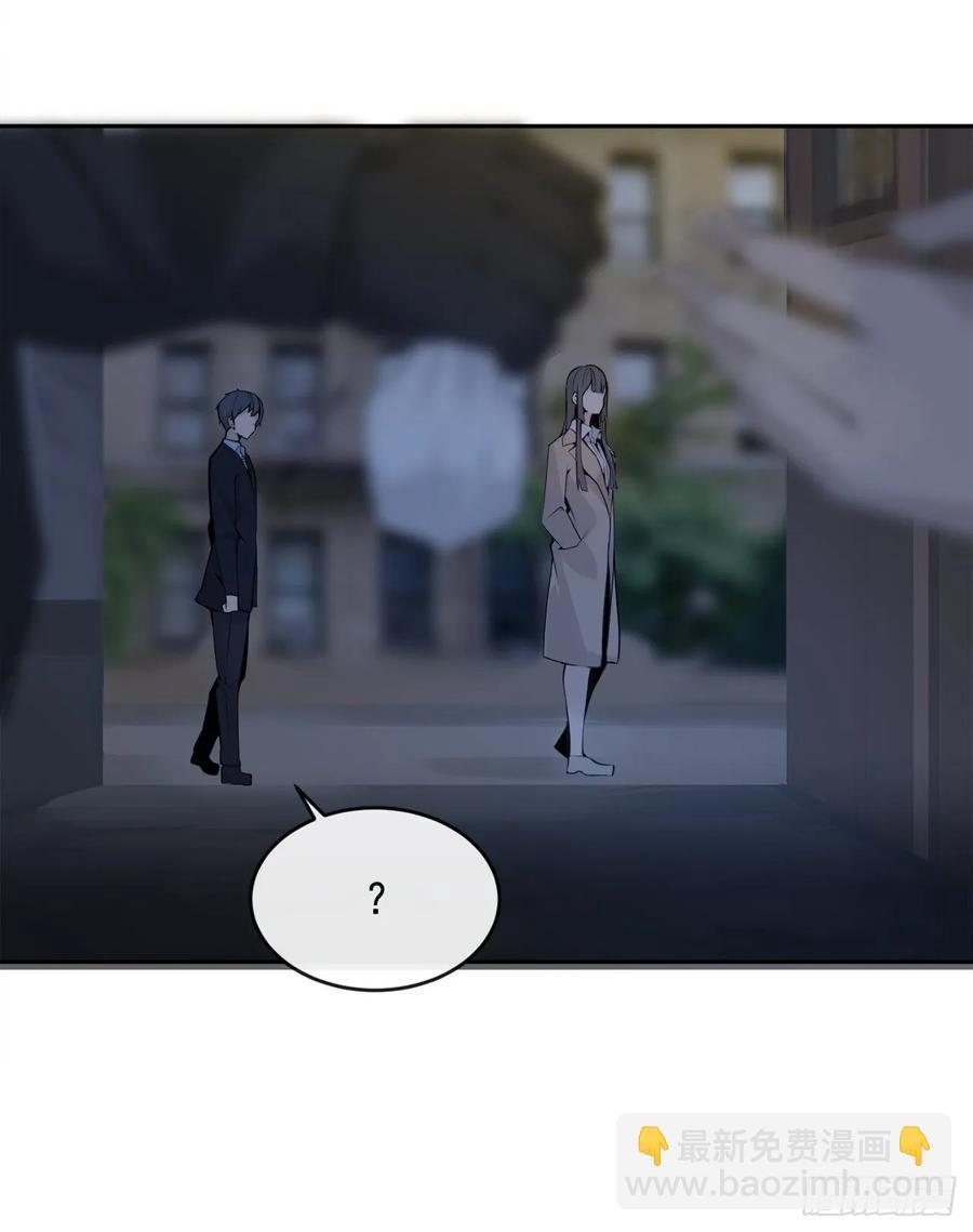 魔剑王韩漫全集-落脚之处无删减无遮挡章节图片 
