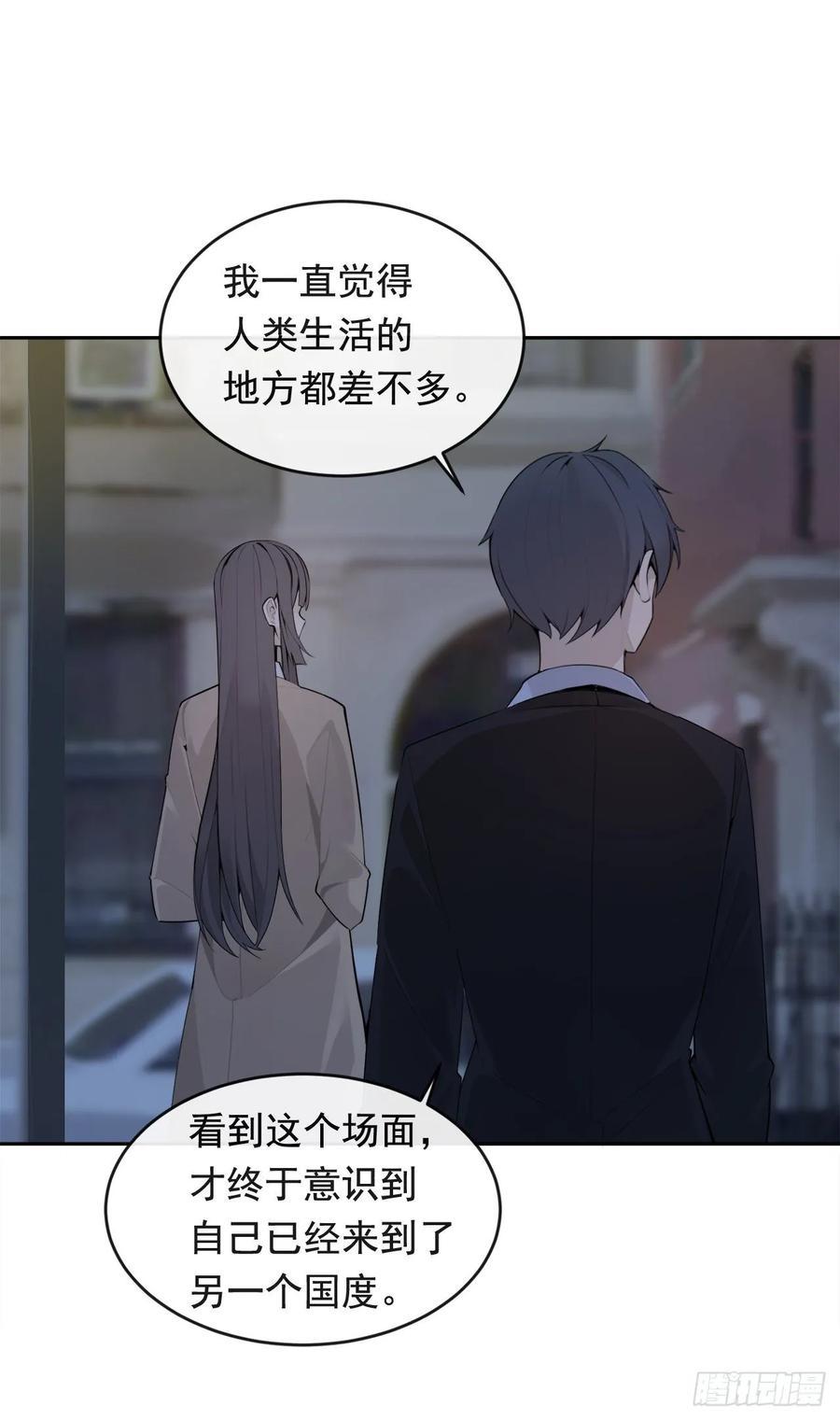 魔剑王韩漫全集-落脚之处无删减无遮挡章节图片 