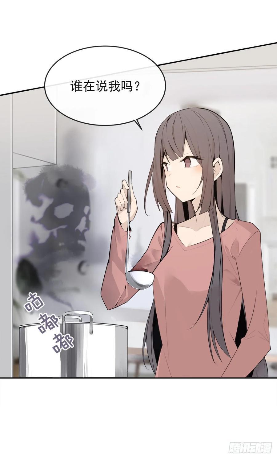 魔剑王韩漫全集-危险街区无删减无遮挡章节图片 