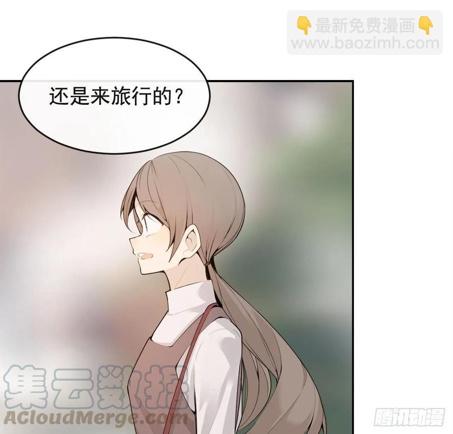 魔剑王韩漫全集-异国同乡无删减无遮挡章节图片 