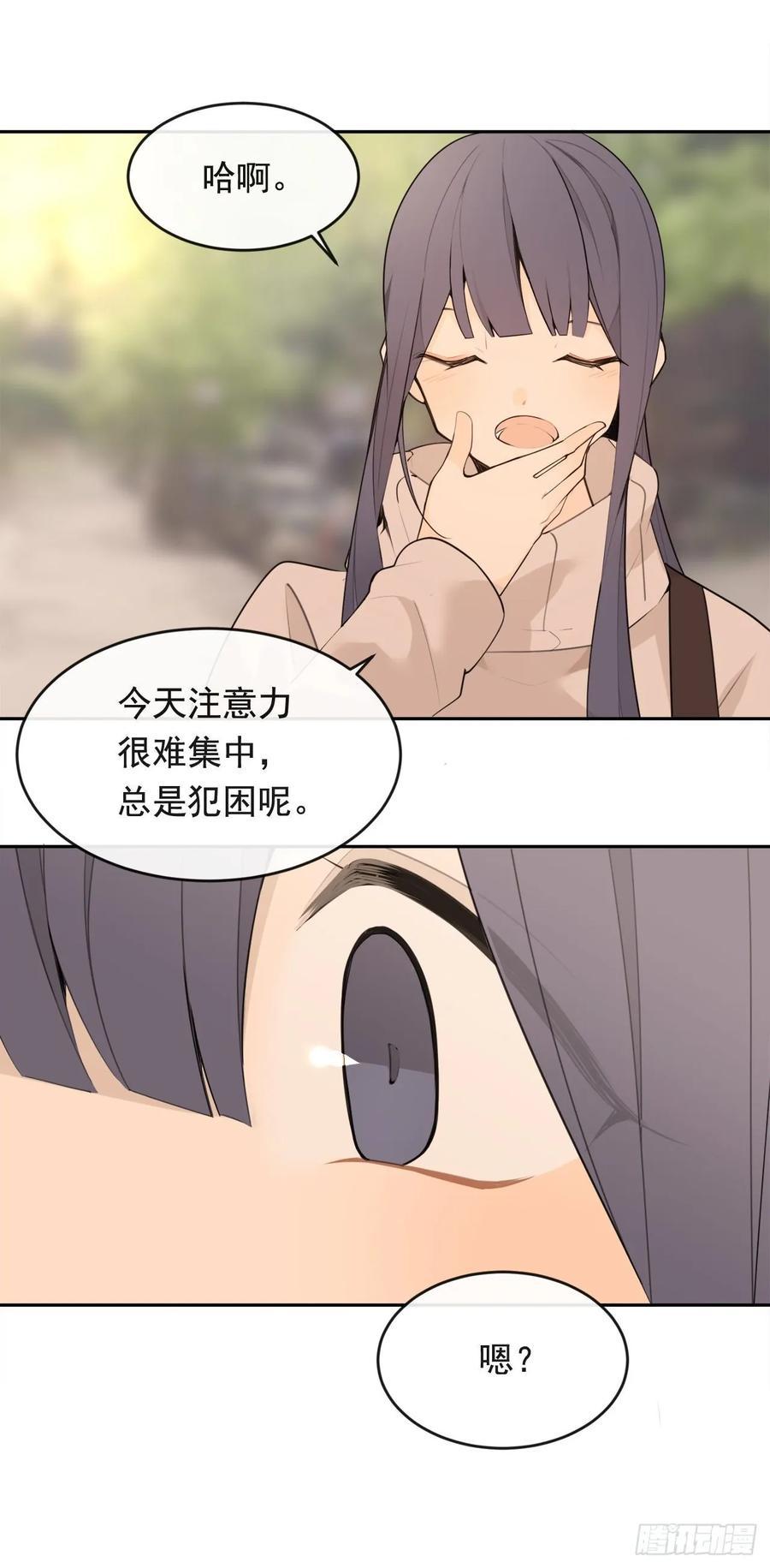 魔剑王韩漫全集-异国同乡无删减无遮挡章节图片 