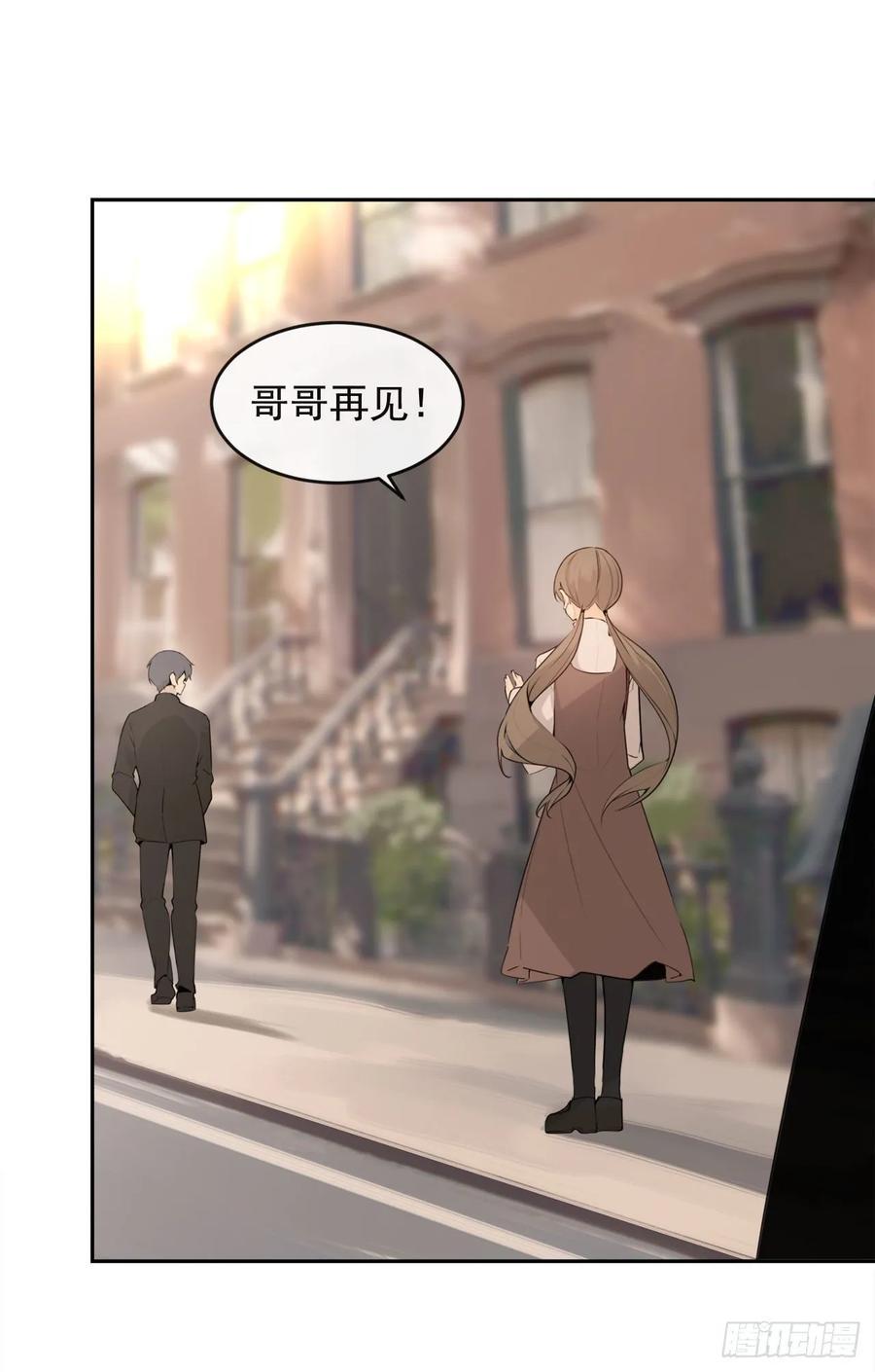 魔剑王韩漫全集-异国同乡无删减无遮挡章节图片 